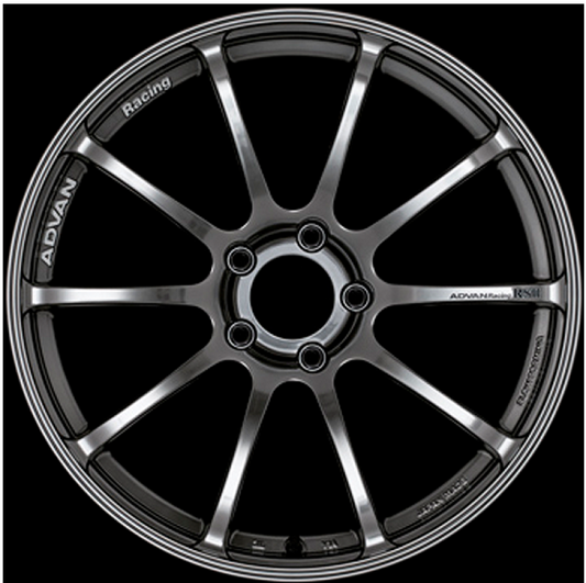 Advan GT Beyond 20x10.5 +32 5-112 Racing Copper Bronze Wheel