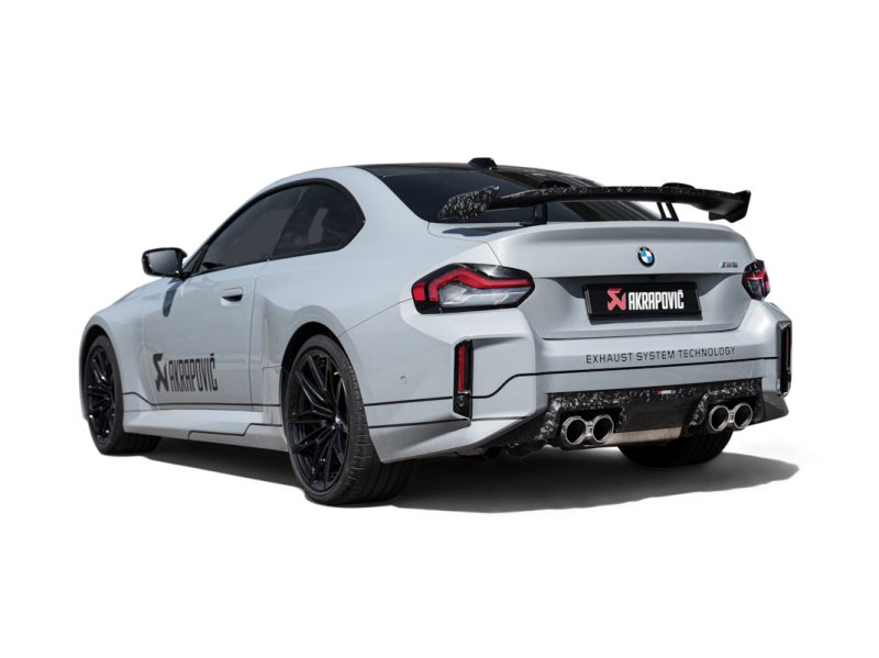 Akrapovic BMW M2 Coupe (G87) Rear Chopped Carbon Fiber Diffuser - Matte