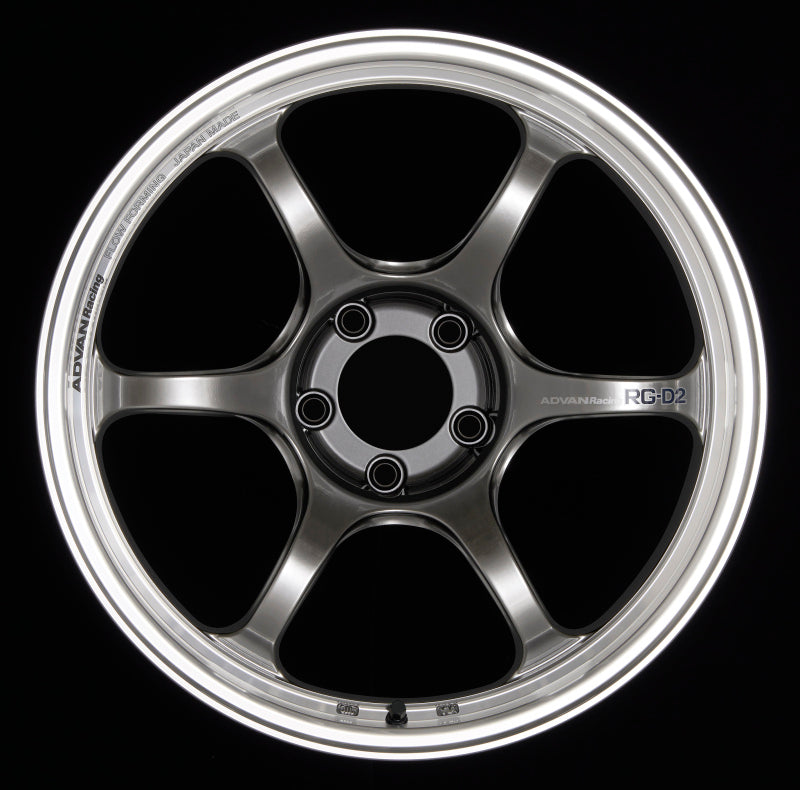 Advan RG-D2 18x10.5 +15 5-114.3 Machining & Racing Hyper Black Wheel